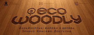 Eco Woodly