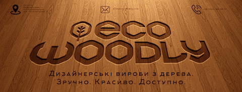 Eco Woodly