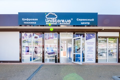 Інтернет-магазин електроніки UniStore.ua