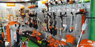 Магазин STIHL