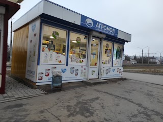 Агромол