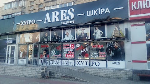 ARES салон кожи и меха