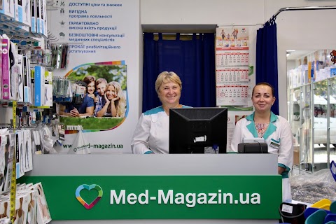 Med-Magazin.ua - медтехника, ортопедический салон, товары для здоровья