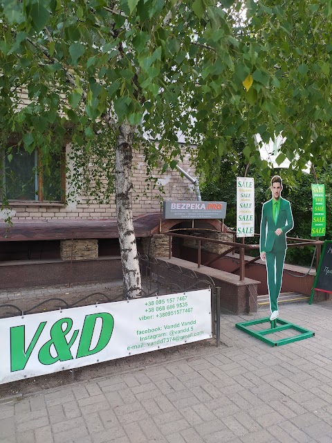 Магазин мужской одежды "V&D"