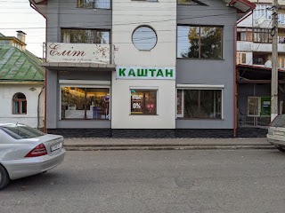 KASHTAN