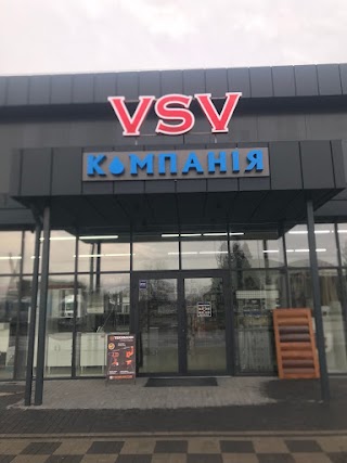 VSV Company