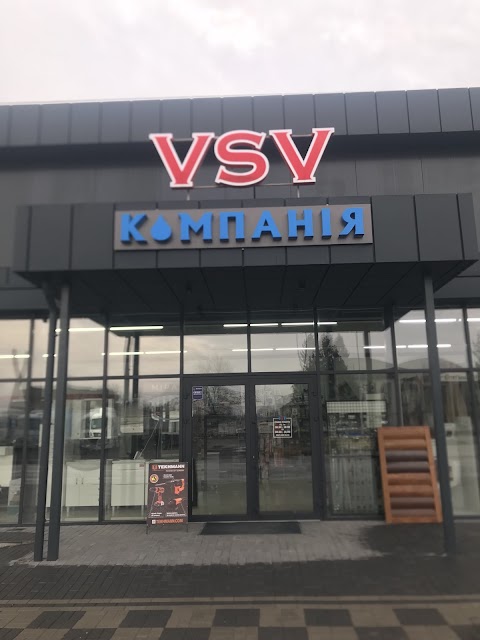 VSV Company