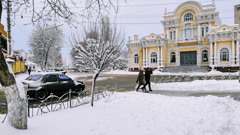 Палац одружень.