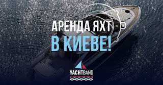 Аренда яхт в Киеве | YACHT BAND