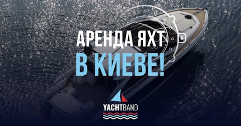 Аренда яхт в Киеве | YACHT BAND