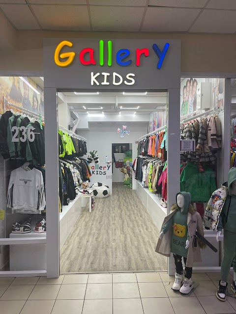 Gallery Kids