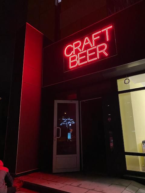 HMELNOY craft beer shop