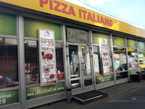 Pizza Italiano