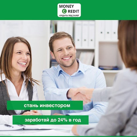 Money - Credit