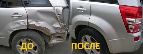 JK garage Покраска Автомобилей