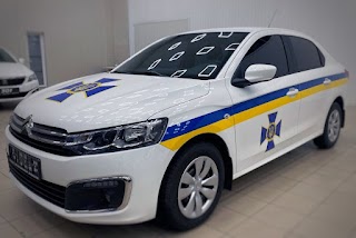 Citroën Центр Кропивницкий