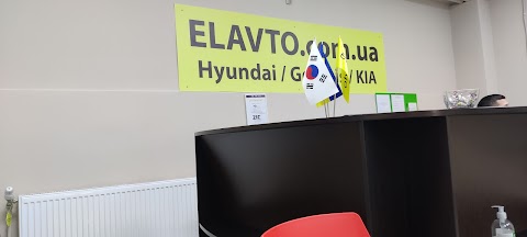 LPI Elavto-Service (Kia, Hyundai)