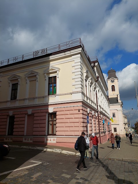 Чернівецький академічний обласний театр ляльок