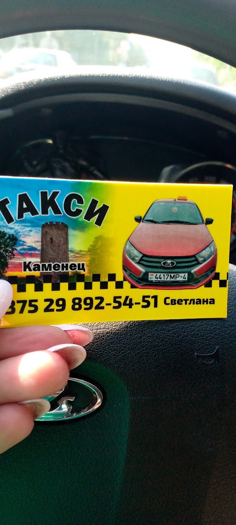 Taksi Kamyanyets Kamenetskiy R-N