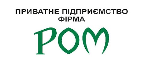 ФІРМА РОМ