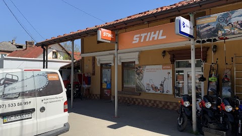 STIHL - магазин Мрія - офіційний дилер