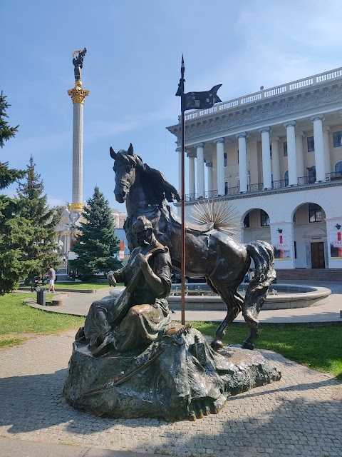 Монумент Незалежності