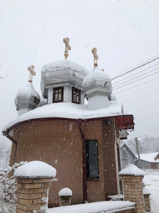 Каплиця св. Іоана Богослова