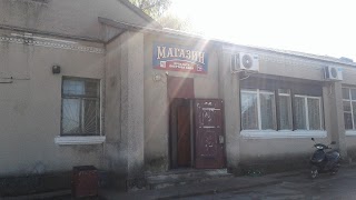 Магазин продуктов