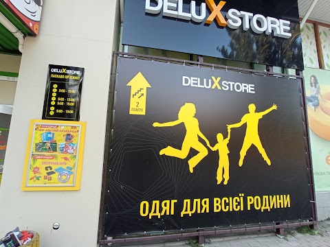 Deluks store