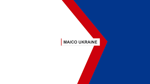 Вентиляторы Maico в Украине