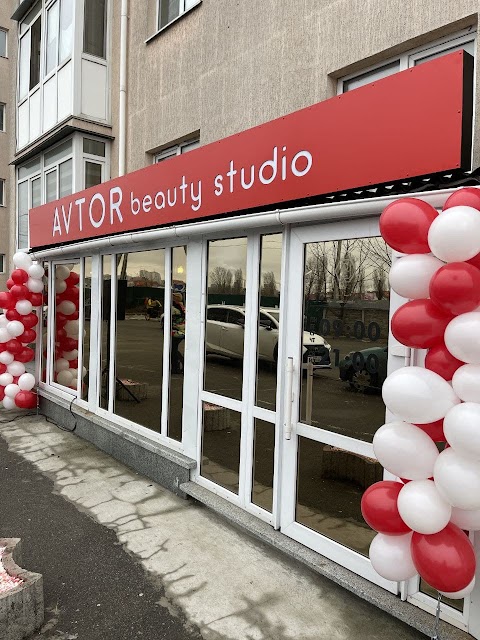 Avtor Beauty Studio