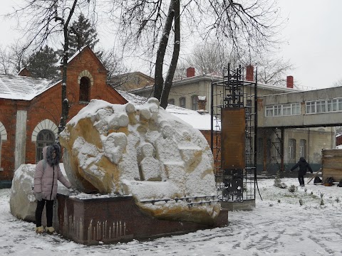 Меморіальний комплекс