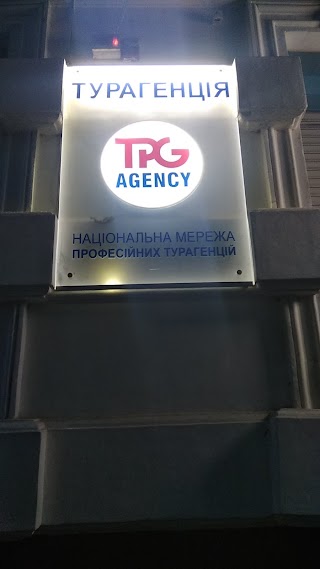 Agency