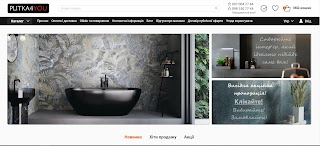 PLITKA4YOU — Интернет-магазин плитки и сантехники