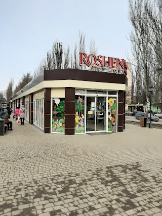 Roshen