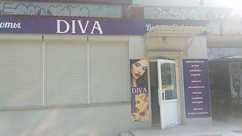 Салон Красоты Diva