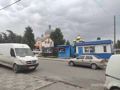 Зорепад