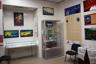 Харьковский Музей жизни и творчества семьи Рерихов