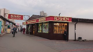 Roshen