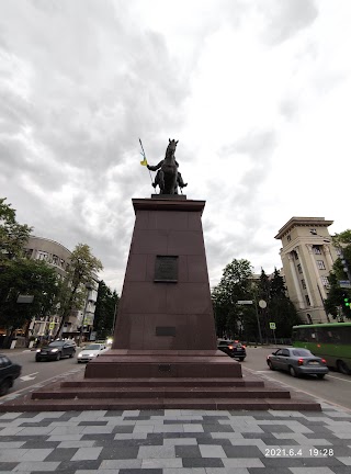 Monumento ai Fondatori di Charkiv