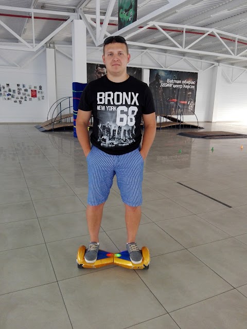 Segway Центр