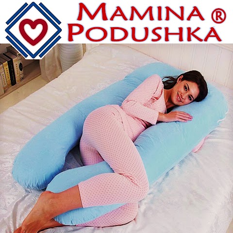 Mamina Podushka ® (Мамина Подушка ®)