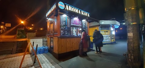 AROMA KAVA