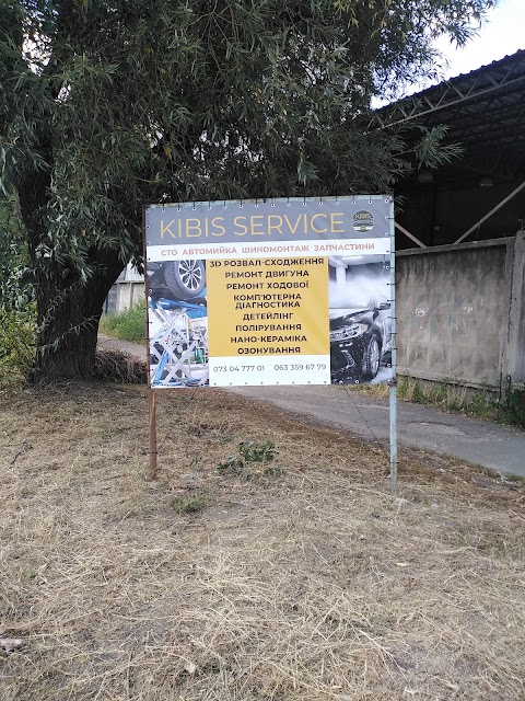 Kibis Auto Service