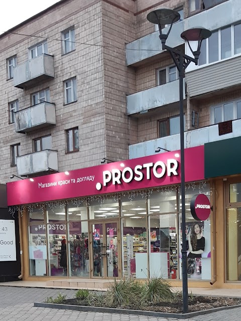 PROSTOR