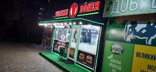 Turkish Döner