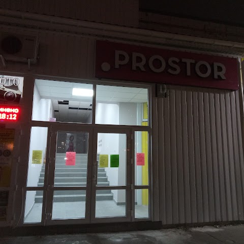 PROSTOR