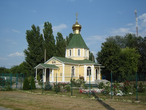 Свято-Миколаївський храм УПЦ