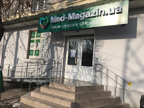 Med-Magazin.ua - медтехника, ортопедический салон, товары для здоровья