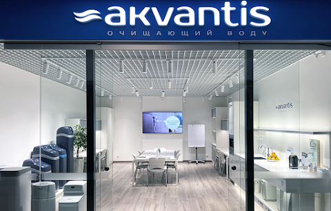 Akvantis